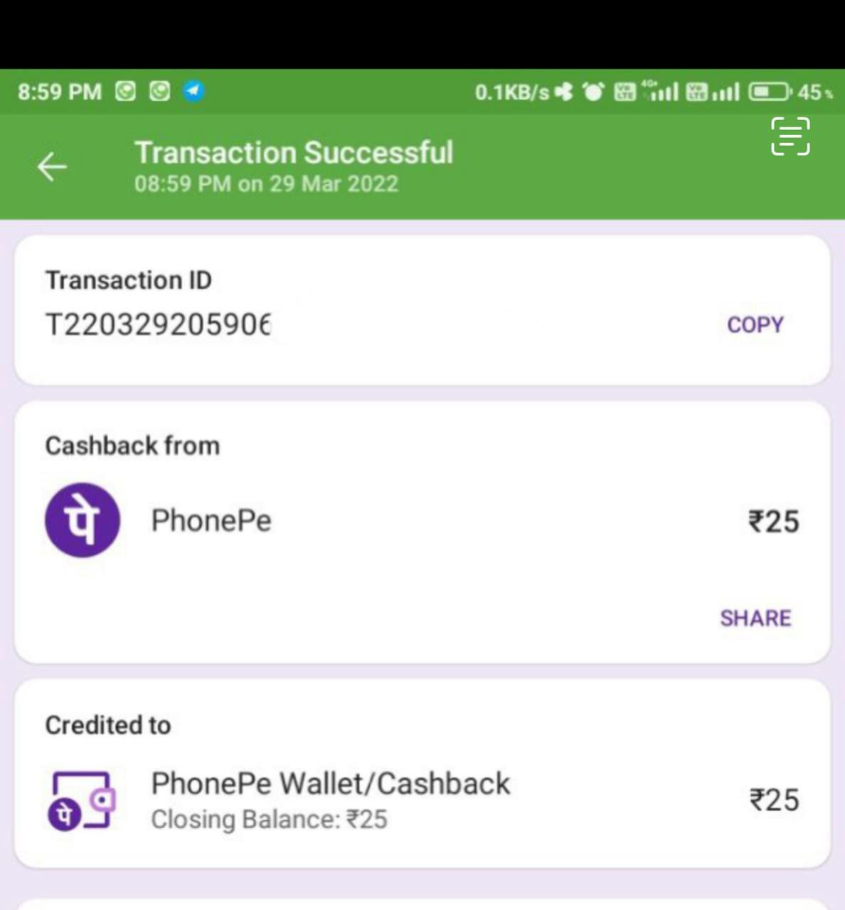 PhonePe : Rs.25 Cashback for Securing your Card - NvTechMania