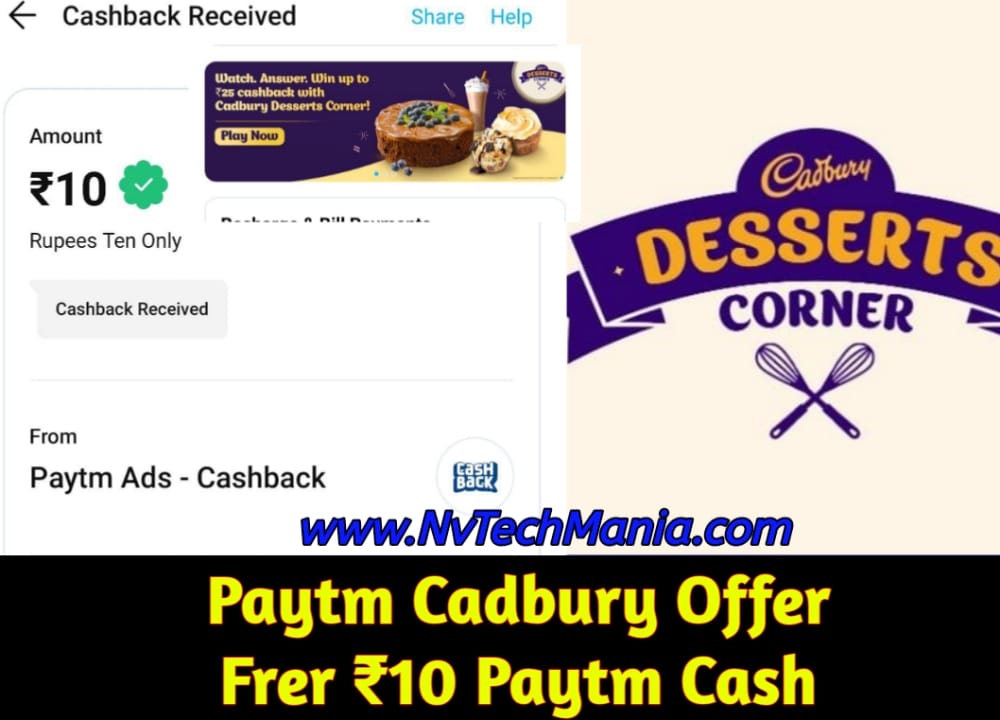 paytm-cadbury-offer-get-free-rs-10-paytm-cash-instantly