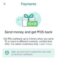 Whatsapp UPI Offer Get Rs.105 cashback