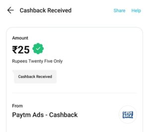 Paytm Loreal Campaign ₹25 Free Paytm Cash Credit