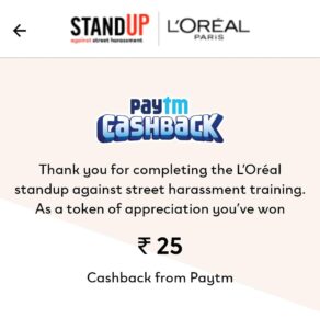 Paytm Loreal Campaign ₹25 Free Paytm Cash