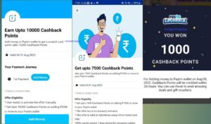 Paytm Add Money Offer upto ₹100 Casback