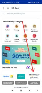 Paytm Amazon Gift Card Offer