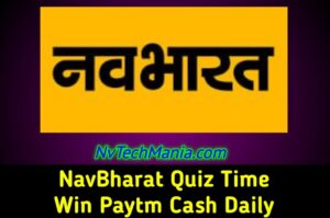 NavBharat Quiz Time Daily