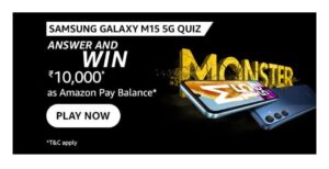 Samsung Galaxy M15 5G Quiz