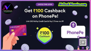 PhonePe Rupay CC Offer