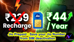 Jio SIM trick Save you SIM from deactivation